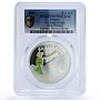 France 1 1/2 euro Petit Little Prince Renard Fox Literature PR70 PCGS coin 2007