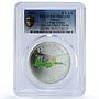 France 1 1/2 euro Petit Little Prince Herbe Grass Literature PR70 PCGS coin 2007