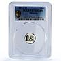 Malaysia 5 sen Republic Coinage Parliament House PR70 PCGS CuNi coin 1980