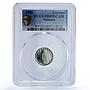 Paraguay 1 guarani FAO World Food Day Soldier Flower PR69 PCGS NiSteel coin 1980