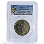 Ras al-Khaimah Centennial Rome Bersagliere History SP65 PCGS brass medal 1970