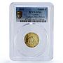 Uganda 4000 shillings Elephants Wildlife Fauna Pattern SP66 PCGS brass coin 1995