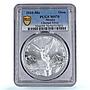 Mexico 1 onza Libertad Angel of Independence MS70 PCGS silver coin 2010