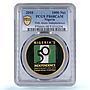 Nigeria 1000 naira Independence Anniversary History PR68 PCGS silver coin 2010