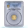 Saharawi 1000 pesetas Transportation Camel MS70 PCGS gold coin 1991