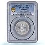 Mongolia 50 mongo Republic Coinage Soyombo KM-7 MS61 PCGS silver coin 1925