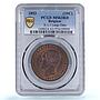 Belgium 10 centimes Leopold I Henriette Marriage MS63 PCGS copper coin 1853