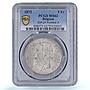 Belgium 5 francs King Leopold II Position A KM-24 MS62 PCGS silver coin 1873