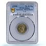 Germany Third Reich Adolf Hitler Donation Token 30 Pfennigs MS64 PCGS bronz 1933
