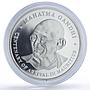 Mauritius 100 rupees Mahatma Gandhi Visit History Politics silver coin 2001