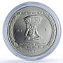 Mexico 5 pesos Anciano Brasero Precolombina Veracruz Variety 1 silver coin 1993