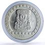 Mexico 5 pesos Huehueteotl Precolombina Aztec silver coin 1993