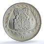 Mexico 5 pesos Quetzalcoatl Precolombina Toltec silver coin 1998