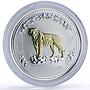 Australia 1 dollar Year of the Tiger 2010 Lunar Series 1 Gilt silver coin 2007