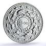 Sri Lanka Ceylon 5 rupees Buddhism 2500 Years Animals Religion silver coin 1957