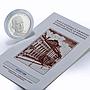 Romania 10 lei George Matei Cantacuzino Mogosoaia Palace proof silver coin 2024