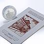 Romania 10 lei Stavropoleos Monastery Church Bucharest Religion silver coin 2024