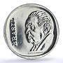 Brazil 10 cruzeiros Central Bank Castello Branco Politics silver coin 1975