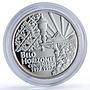 Brazil 3 reais Belo Horizonte City 100th Anniversary proof silver coin 1997