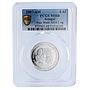 Senegal 6000 francs Pres. Wade Lion 4 Africa Elephant MS68 PCGS silver coin 2007
