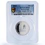 Ivory Coast 150000 francs Gbagbo 100 Africa Elephant MS67 PCGS silver coin 2003