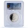 Niger 150000 CFA Tandja Lion Cub 100 Africa Elephant MS66 PCGS silver coin 2005
