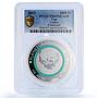 Togo 1000 francs Uranus Solar System Planets Space PR69 PCGS silver coin 2019