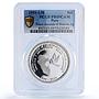 Peru 1 sol Peace Accords Brasilia Dove Ecuador Bird PR69 PCGS silver coin 1999