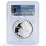 Seychelles 25 rupees Princess Diana Cancer Hospital PR69 PCGS silver coin 1997