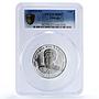 Ethiopia 10 dollars Emperor Haile Selassie I Politics MS67 PCGS silver coin 1972