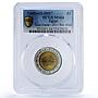 Egypt 1 pound Suez Canal Reverse Mule Ship MS64 PCGS bimetal coin 2011 (2015)