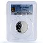 Gabon 4500 francs Stabilite IDAC 3 Africa Elephant MS67 PCGS silver coin 2005