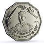 Iraq 1 dinar Iraqi Air Forces Hussein Planes Aviation History nickel coin 1981