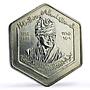 Sudan 5 pounds Independence 25th Anniversary Monument History silver coin 1981