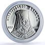 Moldova 50 lei Mitropolitul Varlaam Personalities Religion silver coin 2007