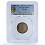 Mexico 20 pesos Republic G. Victoria Error Struck MS65 PCGS brass coin 1985
