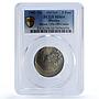 Mexico 5 pesos Republic Quetzalcoatl Error Struck MS64 PCGS CuNi coin 1980