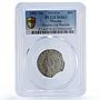 Mexico 50 centavos Republic Pakal Palenque Error Double Clip MS63 PCGS coin 1983
