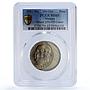 Mexico 1 peso Republic Morelos Pavon Error Struck Open 8 MS65 PCGS coin 1981
