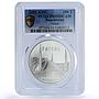 Kazakhstan 100 tenge Faisal Mosque Islam Architecture PR69 PCGS silver coin 2006