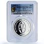 Peru 1 sol Club Regatas Lima 135th Anniversary Sports PR69 PCGS silver coin 2005