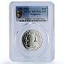 Philippines 1 piso Republic Coinage Jose Rizal PR70 PCGS CuNi coin 1981