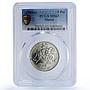 Macau 5 patacas Portuguese Colony Coinage Dragon MS63 PCGS CuNi coin 1985