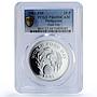 Philippines 25 piso FAO World Food Day Fish Fruits PR69 PCGS silver coin 1981