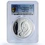 Philippines 50 piso Pope John Paul II Visit History Religion PR69 PCGS coin 1981