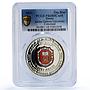 Oman 1 rial Sultan Qaboos University Jubilee Science PR68 PCGS silver coin 2011