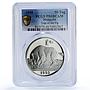 Mongolia 50 togrog Pig Boar Year Lunar Calendar PR68 PCGS CuNi coin 1995
