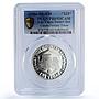USA Las Vegas Desert Inn Casino Fantasy Token PR69 PCGS silver 1986 - 1988 FM