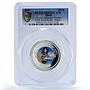 Qatar 100 riyals Oil Shipment Tanker Ship History PR67 PCGS silver coin 2009