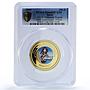 Qatar 200 riyal Oil Shipment Tanker Ship History Gilt PR68 PCGS silver coin 2009